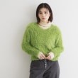 ザ ショップ ティーケー（ウィメン）(THE SHOP TK(Women))の【＠BAILA掲載】【前後2WAY】クリアフェザーニット/洗える グリーン(025)