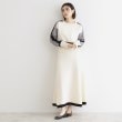 ザ ショップ ティーケー（ウィメン）(THE SHOP TK(Women))の【上下セットアイテム】配色ニットセットアップ/洗える1