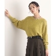 ザ ショップ ティーケー（ウィメン）(THE SHOP TK(Women))の【体形カバー/首周りすっきり】上品ラメドルマンニット/洗える グリーン(025)