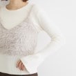 ザ ショップ ティーケー（ウィメン）(THE SHOP TK(Women))の【＠BAILA掲載】ふわふわビスチェ×フレア袖ニット/セットアイテム24