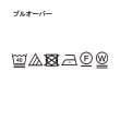 ザ ショップ ティーケー（ウィメン）(THE SHOP TK(Women))の【＠BAILA掲載】ふわふわビスチェ×フレア袖ニット/セットアイテム27