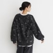 ザ ショップ ティーケー（ウィメン）(THE SHOP TK(Women))の起毛ヒョウ柄Vネックカーディガン2