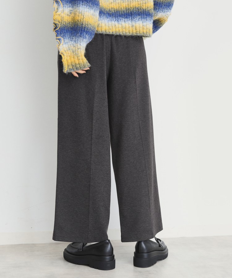 ザ ショップ ティーケー（ウィメン）(THE SHOP TK(Women))の【洗えるパンツ/あったかキレイ】メランジ起毛ワイドパンツ1