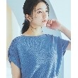 ザ ショップ ティーケー（ウィメン）(THE SHOP TK(Women))の【UVケア/アンチピリング/さらさら/洗える/WEB限定有】美人フレンチニット WEB限定カラー/ブルー(991)