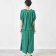 ザ ショップ ティーケー（ウィメン）(THE SHOP TK(Women))の【セットアイテム】ブラウス&フレアパンツ/洗濯機OK9