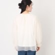 ザ ショップ ティーケー（ウィメン）(THE SHOP TK(Women))の【2点SETアイテム】チュール＆ロゴロンTプルオーバー3