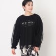 ザ ショップ ティーケー（ウィメン）(THE SHOP TK(Women))の【2点SETアイテム】チュール＆ロゴロンTプルオーバー ブラック(019)