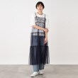 ザ ショップ ティーケー（ウィメン）(THE SHOP TK(Women))の【SETアイテム】チュールレイヤードワンピース/手洗い可2