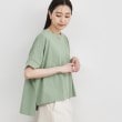 ザ ショップ ティーケー（ウィメン）(THE SHOP TK(Women))の【腕周りカバー】大人テントライン/洗濯機OK28