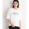 ザ ショップ ティーケー（ウィメン）(THE SHOP TK(Women))の【オーガニックコットン】刺繍ロゴTシャツ/洗濯機OK オフホワイト(003)