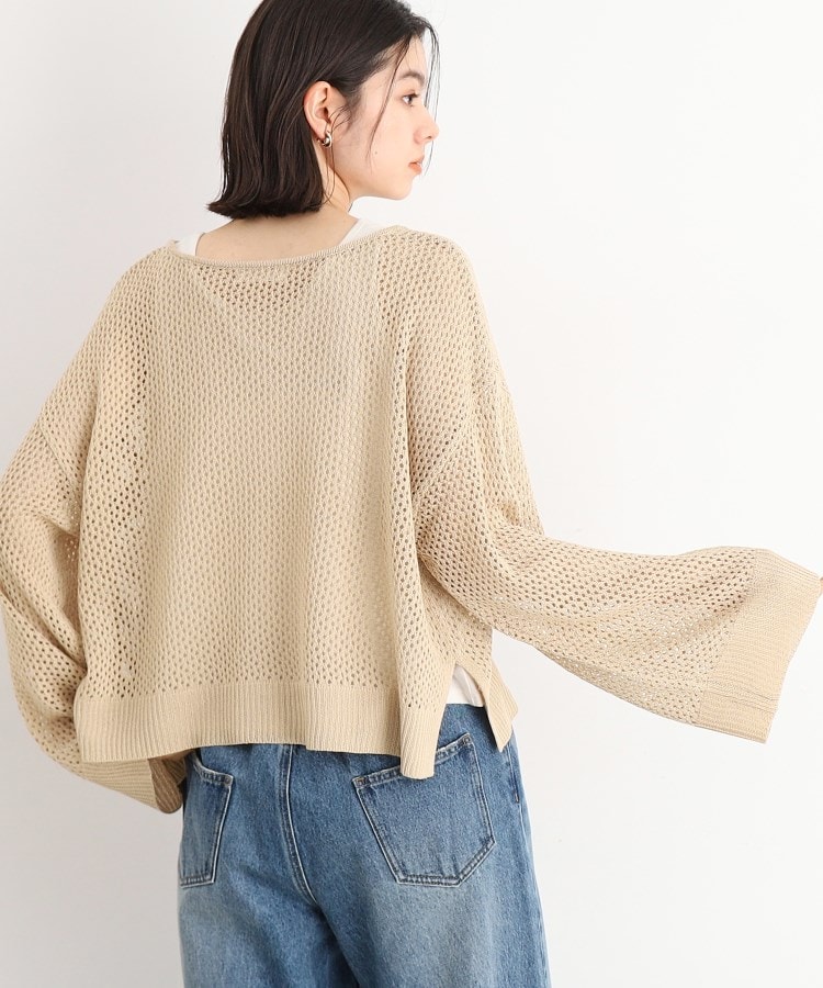 ザ ショップ ティーケー（ウィメン）(THE SHOP TK(Women))の【2点セット】メッシュニット×タンクトップ/洗濯機OK22