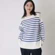 ザ ショップ ティーケー（ウィメン）(THE SHOP TK(Women))の【首周りすっきり/体形カバー】リラックスボーダーチュニックニット ブルー(393)