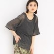 ザ ショップ ティーケー（ウィメン）(THE SHOP TK(Women))の【前後2WAY】シアーストライプ×タンクセット/洗濯機OK16