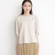 ザ ショップ ティーケー（ウィメン）(THE SHOP TK(Women))のリネンブレンド袖タックブラウス【洗濯機OK】2