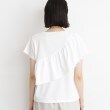 ザ ショップ ティーケー（ウィメン）(THE SHOP TK(Women))の【UV/接触冷感/洗濯OK/毛玉になりにくい】アシメフリルプルオーバー8