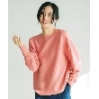 ザ ショップ ティーケー（ウィメン）(THE SHOP TK(Women))の【毛玉になりにくい/蓄熱性】春色_美人ガーターニット/洗える/体形カバー1