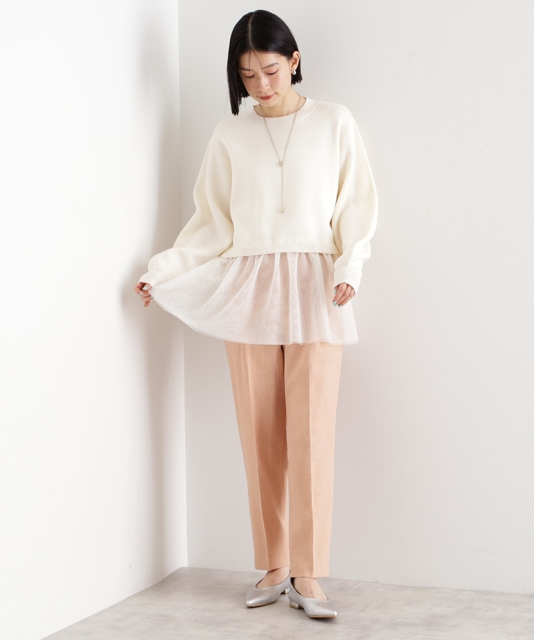 ザ ショップ ティーケー（ウィメン）(THE SHOP TK(Women))の【CAVIAN】ベーシックテーパードパンツ/洗濯機OK23