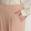 ザ ショップ ティーケー（ウィメン）(THE SHOP TK(Women))の【CAVIAN】ベーシックワイドパンツ/洗濯機OK34