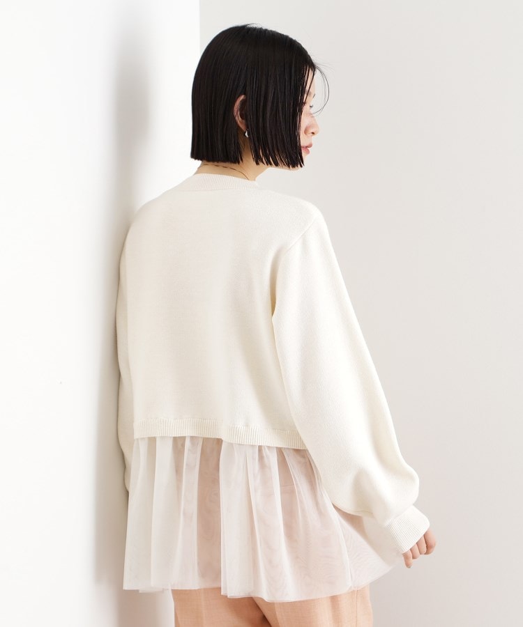 ザ ショップ ティーケー（ウィメン）(THE SHOP TK(Women))の裾チュールプルオーバー【洗える】2