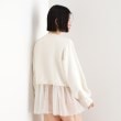 ザ ショップ ティーケー（ウィメン）(THE SHOP TK(Women))の裾チュールプルオーバー【洗える】2