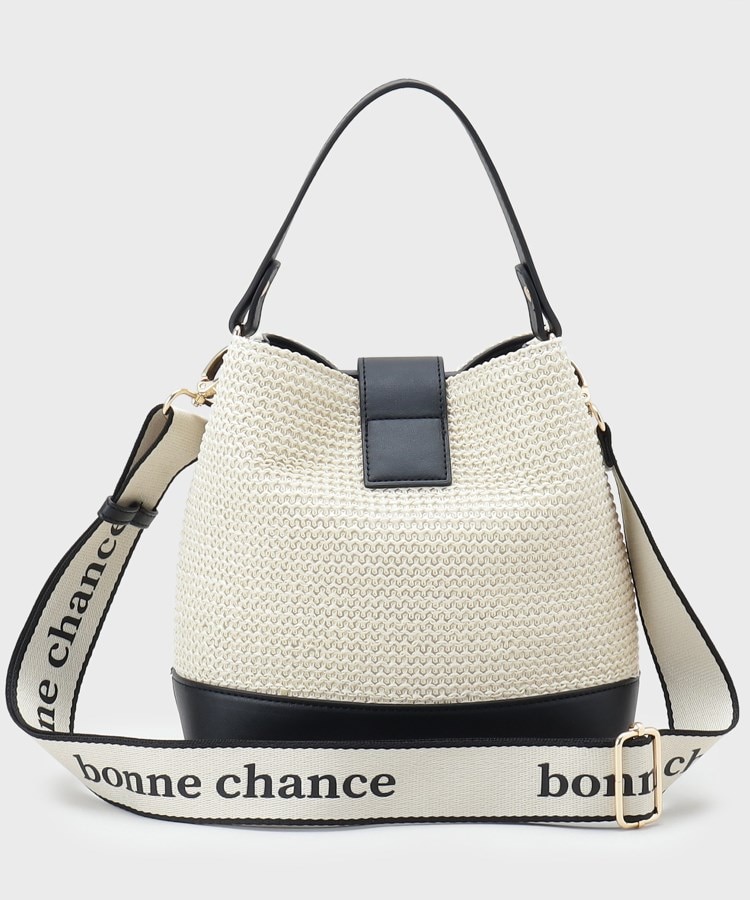 ザ ショップ ティーケー（ウィメン）(THE SHOP TK(Women))の合皮×雑材コンビバック【ロゴベルト付】3