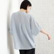 ザ ショップ ティーケー（ウィメン）(THE SHOP TK(Women))のドルマンブラウス【7色展開/洗濯機OK/体型カバー】21