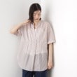 ザ ショップ ティーケー（ウィメン）(THE SHOP TK(Women))のウエストタックチュニック【体型カバー/洗濯機OK】 ラベンダー(380)