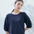 ザ ショップ ティーケー（ウィメン）(THE SHOP TK(Women))の【接触冷感/体型カバー】袖タック6分袖ニット/洗濯機OK/UVケア3