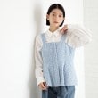ザ ショップ ティーケー（ウィメン）(THE SHOP TK(Women))のジャカードデニムビスチェ【洗濯機OK】 ブルー(092)