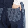 ザ ショップ ティーケー（ウィメン）(THE SHOP TK(Women))の【セットアップ可】ジャカードデニムパンツ/洗える16
