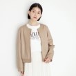 ザ ショップ ティーケー（ウィメン）(THE SHOP TK(Women))のノーカラーブルゾン ベージュ(052)