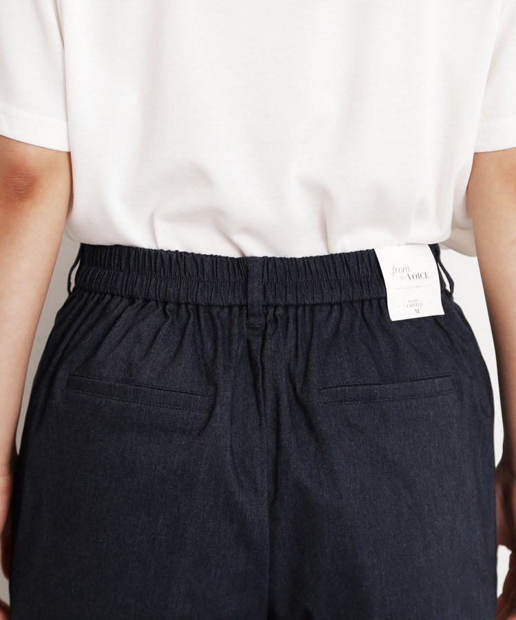 ザ ショップ ティーケー（ウィメン）(THE SHOP TK(Women))の【XS-XLサイズ/美シルエット】ハイパーストレッチテーパードパンツ/接触冷感/洗える21