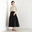 ザ ショップ ティーケー（ウィメン）(THE SHOP TK(Women))のニットドッキングワンピース【洗える】 オフホワイト(503)