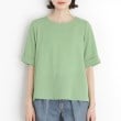 ザ ショップ ティーケー（ウィメン）(THE SHOP TK(Women))の麻調ブラウス【シワになりにくい/洗える】31