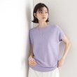 ザ ショップ ティーケー（ウィメン）(THE SHOP TK(Women))の美人フレンチニット【8色展開/WEB限定カラー/洗濯機OK/毛玉になりにくい】37