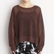 ザ ショップ ティーケー（ウィメン）(THE SHOP TK(Women))のラメメッシュニット15