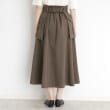 ザ ショップ ティーケー（ウィメン）(THE SHOP TK(Women))のフラップベルト付きスカート【洗える】15