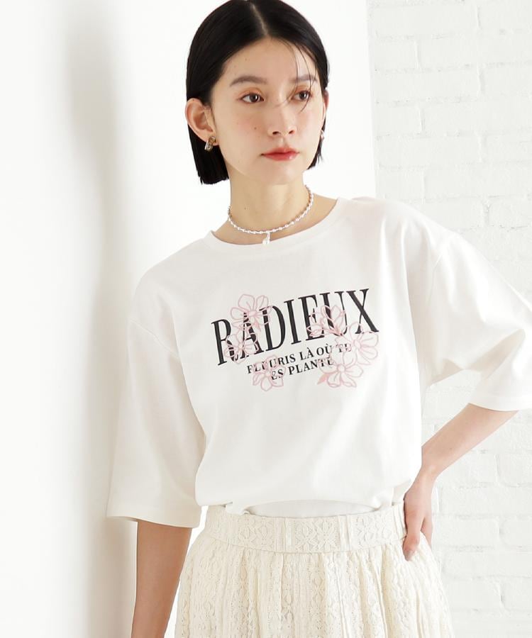 ザ ショップ ティーケー（ウィメン）(THE SHOP TK(Women))のオーガニックコットンロゴＴ【洗濯機OK】1
