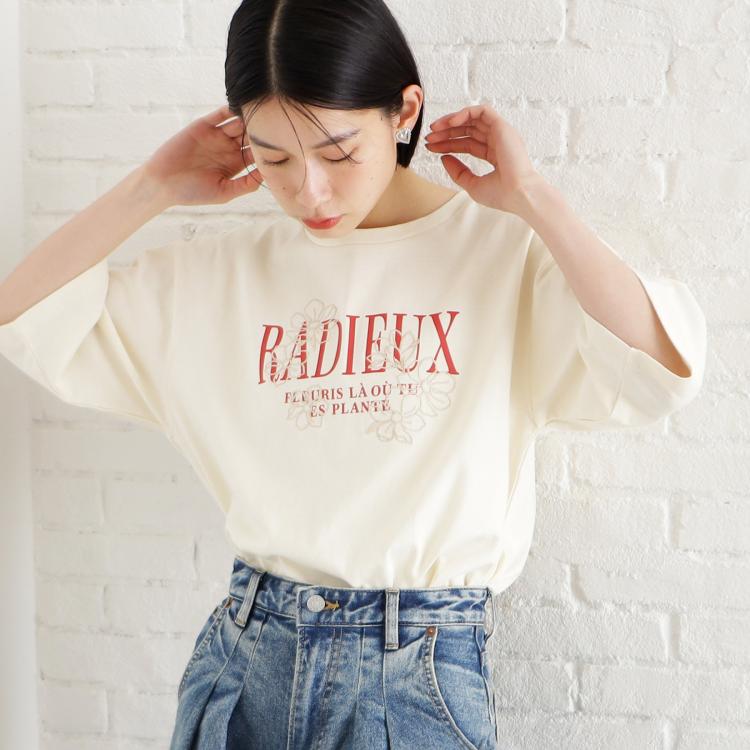 ザ ショップ ティーケー（ウィメン）(THE SHOP TK(Women))のオーガニックコットンロゴＴ【洗濯機OK】 Ｔシャツ