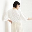ザ ショップ ティーケー（ウィメン）(THE SHOP TK(Women))のオーガニックコットンロゴＴ【洗濯機OK】2