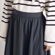 ザ ショップ ティーケー（ウィメン）(THE SHOP TK(Women))のフレアスカート【洗える】12
