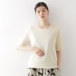 ザ ショップ ティーケー（ウィメン）(THE SHOP TK(Women))のシアーチュールプルオーバー【洗濯機OK】1