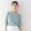 ザ ショップ ティーケー（ウィメン）(THE SHOP TK(Women))のシアーチュールプルオーバー【洗濯機OK】 ブルー(091)