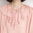 ザ ショップ ティーケー（ウィメン）(THE SHOP TK(Women))のラッフルカラーブラウス【洗濯機OK】16