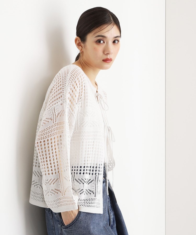 ザ ショップ ティーケー（ウィメン）(THE SHOP TK(Women))の【前後2WAY】タンク付透かし柄ニット/洗える2