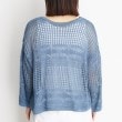 ザ ショップ ティーケー（ウィメン）(THE SHOP TK(Women))の【前後2WAY】タンク付透かし柄ニット/洗える24