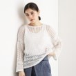 ザ ショップ ティーケー（ウィメン）(THE SHOP TK(Women))の【前後2WAY】タンク付透かし柄ニット/洗える アイボリー(004)