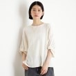 ザ ショップ ティーケー（ウィメン）(THE SHOP TK(Women))のポコポコ袖タックプルオーバー【洗濯機OK】5