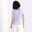 ザ ショップ ティーケー（ウィメン）(THE SHOP TK(Women))のドレープカットソー【洗濯機OK/シワになりにくい】13