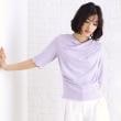 ザ ショップ ティーケー（ウィメン）(THE SHOP TK(Women))のドレープカットソー【洗濯機OK/シワになりにくい】 ラベンダー(080)